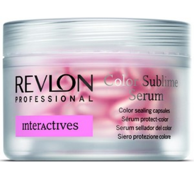 Сыворотка в капсулах для защиты цвета волос Revlon Professional Interactives Color Sublime Serum